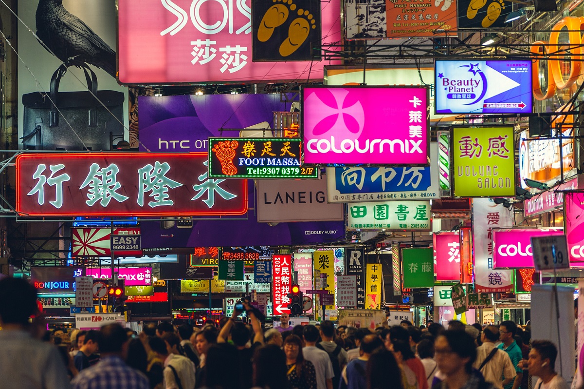 Digital Yuan ‘Spurs Rise in Mainland China-Hong Kong Cross-border Payments’